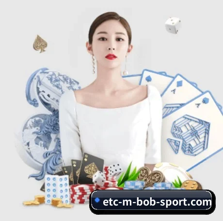 BOB体育app APP